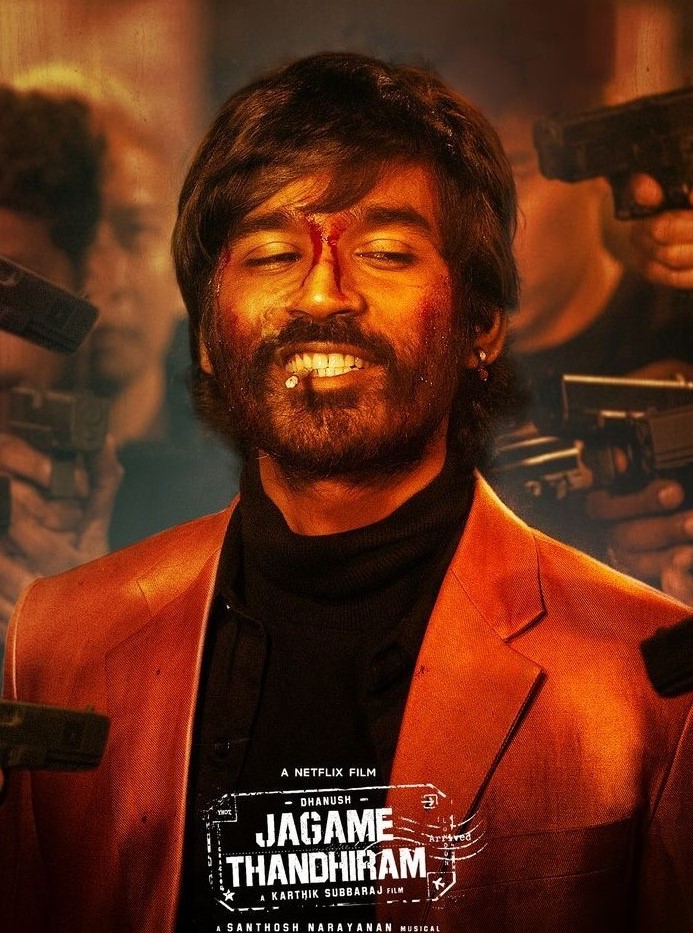 Maari